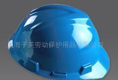 批發(fā)勞防用品(圖)價(jià)格_批發(fā)勞防用品(圖)廠家_世界工廠網(wǎng)產(chǎn)品信息庫(kù)