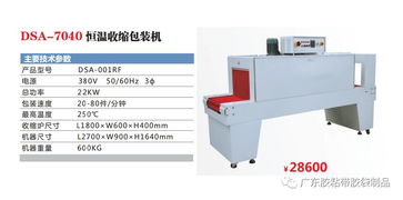 這個(gè)社會(huì)不是靠嘴巴說(shuō)服人,而是用心丶用行動(dòng)丶用好結(jié)果丶拿證據(jù)說(shuō)話證明,才是陽(yáng)光正道