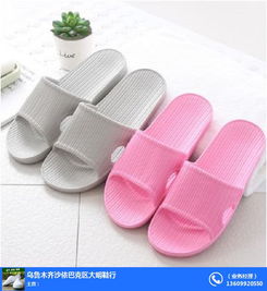 勞保用品迷彩服批發中心 勞保用品迷彩服 大明鞋行大衣 查看