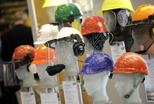 2020年日本國際勞保展 防護(hù)用品展