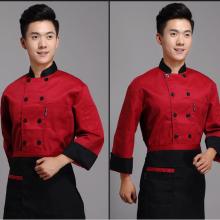 柳州市藍領服裝勞保用品廠——專業(yè)提供各類勞保工作服與用品