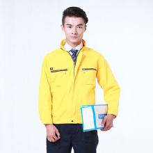 勞保防護(hù)用品市場全解析 價格、批發(fā)渠道與廠家選擇