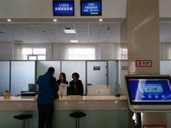 張家口正實(shí)企業(yè)征信服務(wù) 誠(chéng)信企業(yè)的堅(jiān)實(shí)伙伴