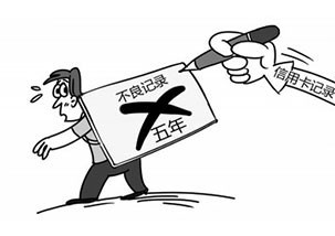 山西五洲智信資信評估 專業(yè)賦能，構筑企業(yè)信用新生態(tài)